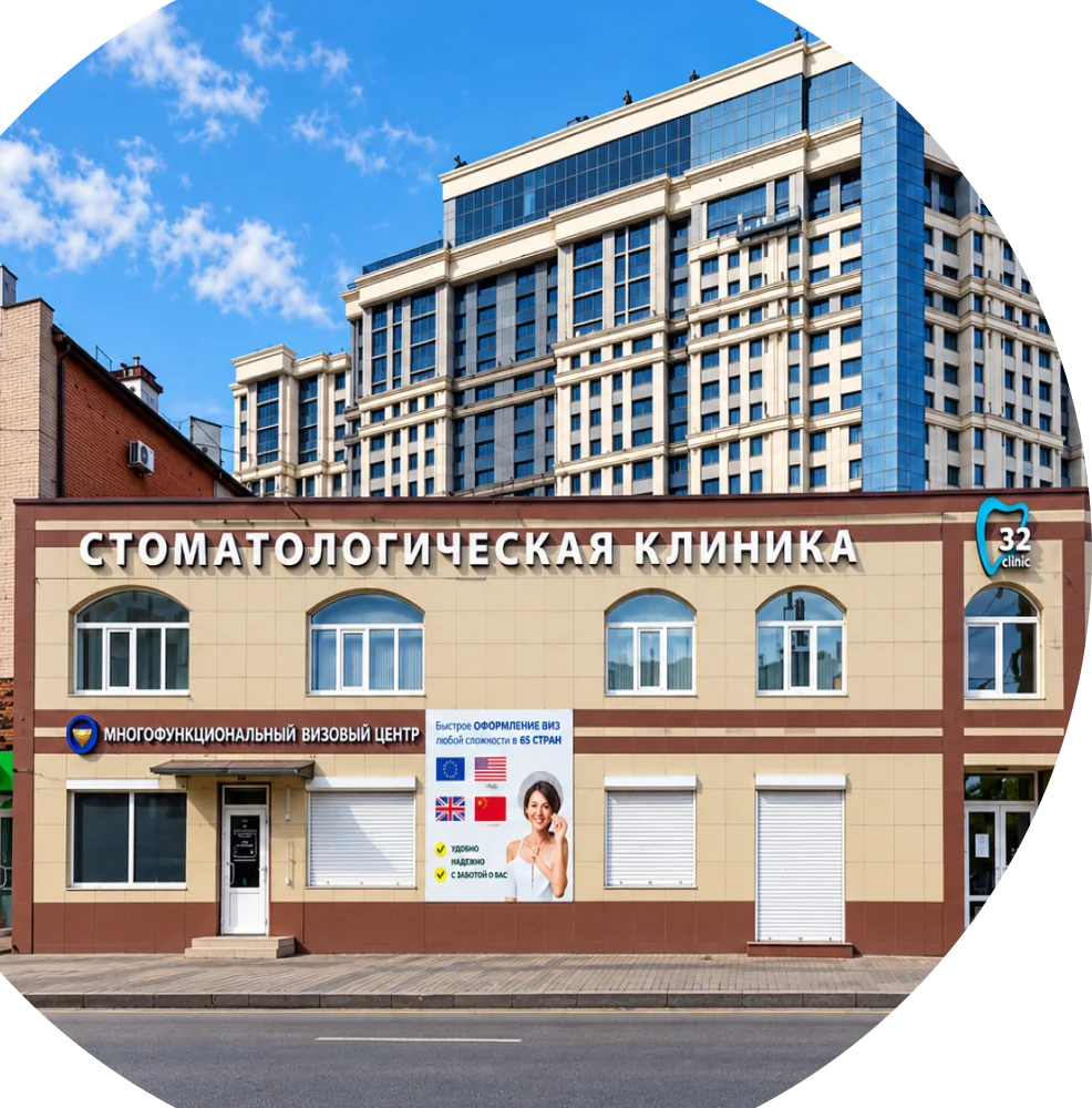 Филатова, 70